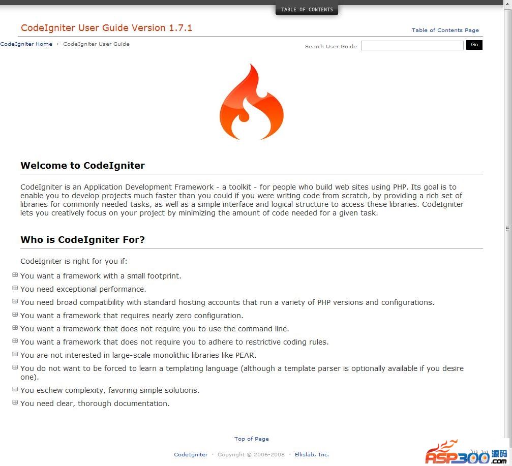 CodeIgniter（PHP MVC开源框架）v3.1.10_php源码 - 亿乐屋