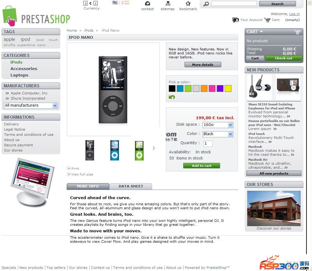 PrestaShop 开源网店系统 v1.7.5.1_php源码 - 亿乐屋