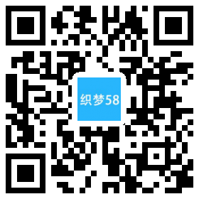 【织梦模板】响应式粮食大米米业类织梦模板(自适应手机端) - 亿乐屋