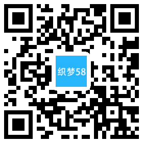 【织梦模板】响应式水上游乐园设备类织梦模板(自适应手机端) - 亿乐屋