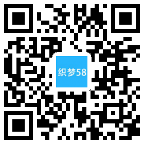 【织梦模板】响应式食品产业园类织梦模板(自适应手机端) - 亿乐屋