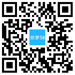 【织梦模板】响应式自适应新闻博客资讯类网站织梦模板(带会员投稿) - 亿乐屋