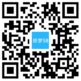 【织梦模板】响应式游艇租赁类网站织梦模板(自适应手机端) - 亿乐屋