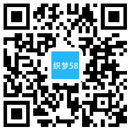 【织梦模板】响应式茶叶茶道类网站织梦模板(自适应移动端) - 亿乐屋