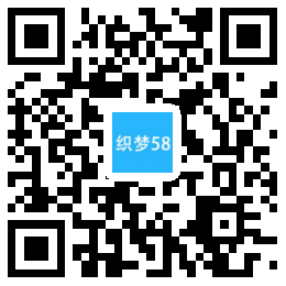 【织梦模板】响应式比特币新闻资讯网类网站织梦模板(自适应手机端) - 亿乐屋