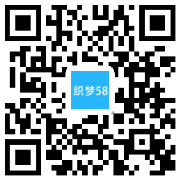 【织梦模板】响应式医疗机构类网站织梦模板(自适应移动端) - 亿乐屋