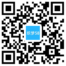 【织梦模板】响应式建筑规划施工类网站织梦模板(带手机端) - 亿乐屋