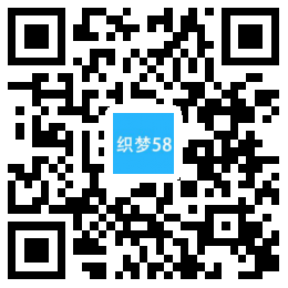 【织梦模板】响应式净水设备类网站织梦模板(自适应手机端) - 亿乐屋