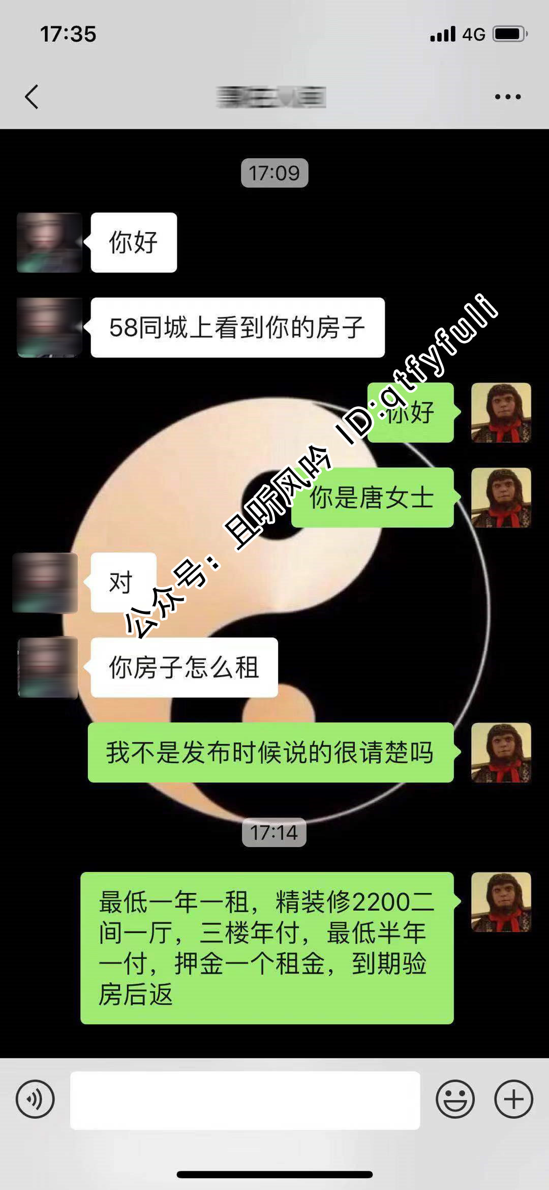 漂泊异乡，我用身体来抵偿房租。 - 亿乐屋