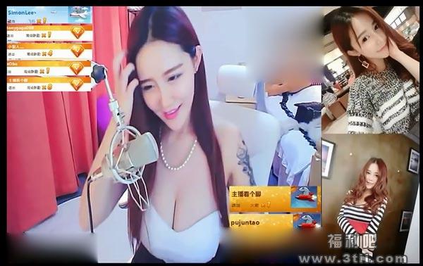 美女主播跳《江南STYLE》 衣服滑落网友发现粉色葡萄 - 亿乐屋