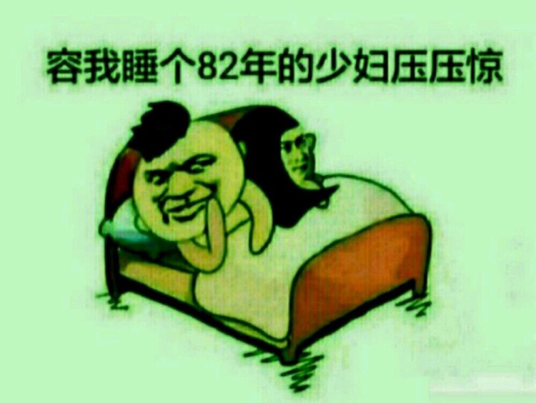 他睡了他朋友的老婆，最后三人过上了幸福的生活！ - 亿乐屋