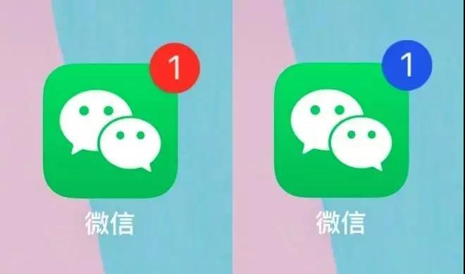 无需越狱让iphone角标颜色改变 - 亿乐屋