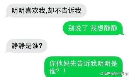 长得美就工资高 还让人活吗