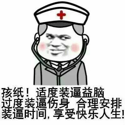 知乎精选：「当时我就懵逼了」是一种怎样的经历？ - 亿乐屋