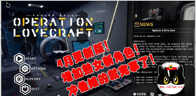 [堕落玩偶] 女2号 爱欲行动 V0.24 动画版[3D互动][不限速] - 亿乐屋