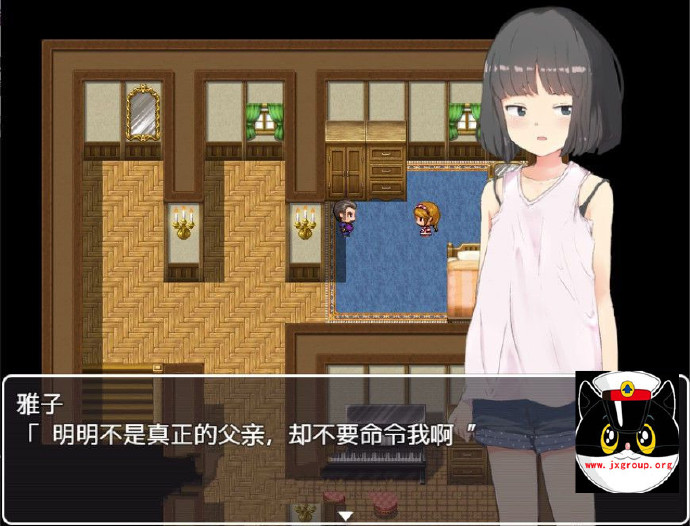 [义女條教  将高傲少女变成趴趴的玩具]汉化版[全动态][不限速] - 亿乐屋