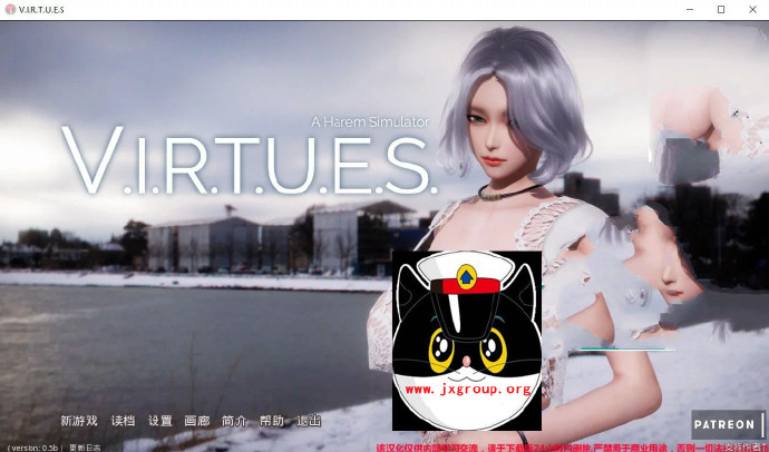 图片[2] - [美德] VIRTUES Ver0.5b  汉化版[PC+安卓][欧美SLG][不限速] - 亿乐屋