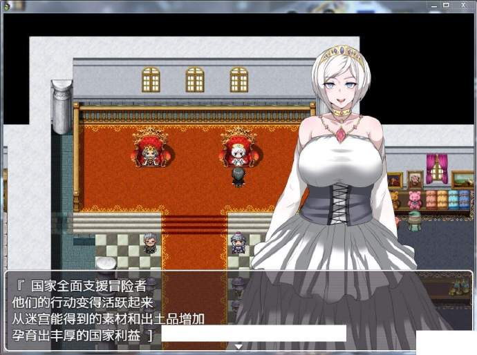 [欢迎来到异世界:随便侵饭NPC2]完整汉化版[探索RPG][安卓][不限速] - 亿乐屋