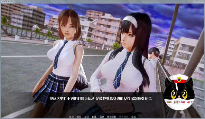 [二次元老婆学院] V0.71a 汉化版 [PC+安卓] [免费不限速] - 亿乐屋