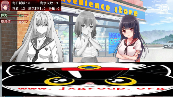 [末日少女:珍娜的羞辱生存日记]Ver1.11 官方中文步兵版[PC+安卓][日系SLG][CG][不限速] - 亿乐屋