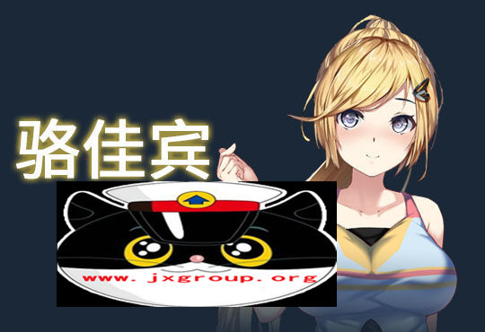 [斗地主少女]STEAM官方中文步兵修复版[PC]日系SLG][下载][会员免费] - 亿乐屋