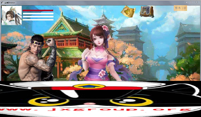 [金庸群侠传X]Ver0.4Renpy重制中文版[PC+安卓][国产SLG][下载][会员免费] - 亿乐屋