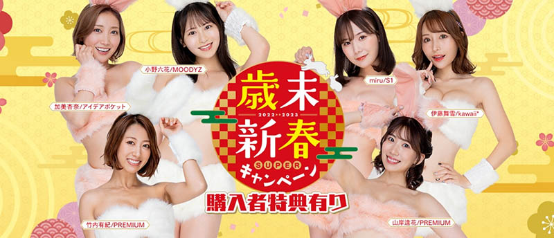 图片[4] - 加美杏奈(Kami-Anna)最新作品IPX-987封面及内容欣赏 - 亿乐屋