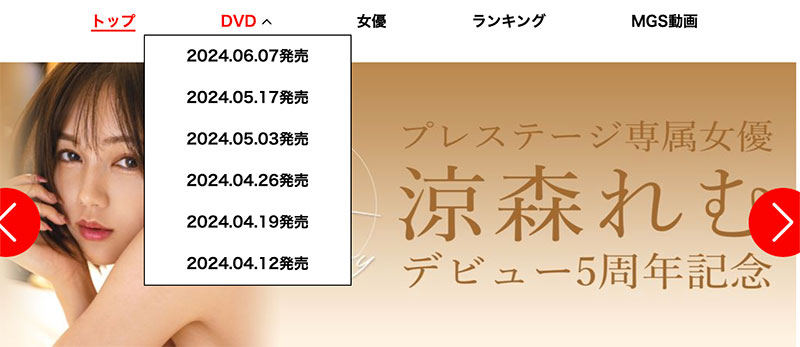 铃村あいり(铃村爱里)最新作品ABF-104封面及内容欣赏 - 亿乐屋