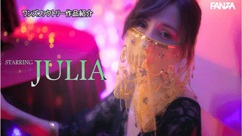 图片[4] - 「Julia」最新作品WAAA-372封面及内容欣赏 - 亿乐屋