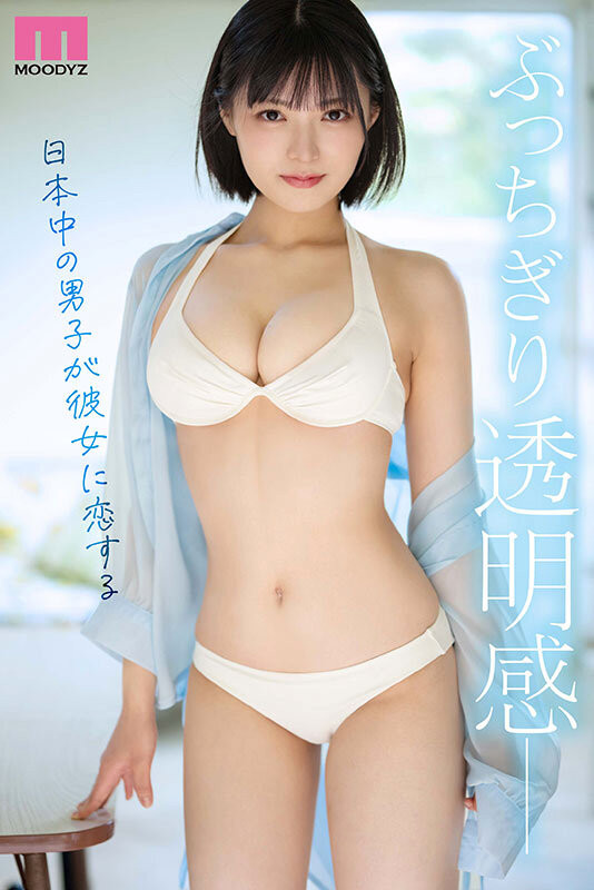 图片[4] - 虹村ゆみ(虹村由美)最新作品MIDV-862封面及内容欣赏 - 亿乐屋